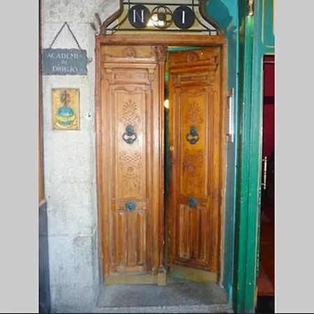 Antik Hotel *